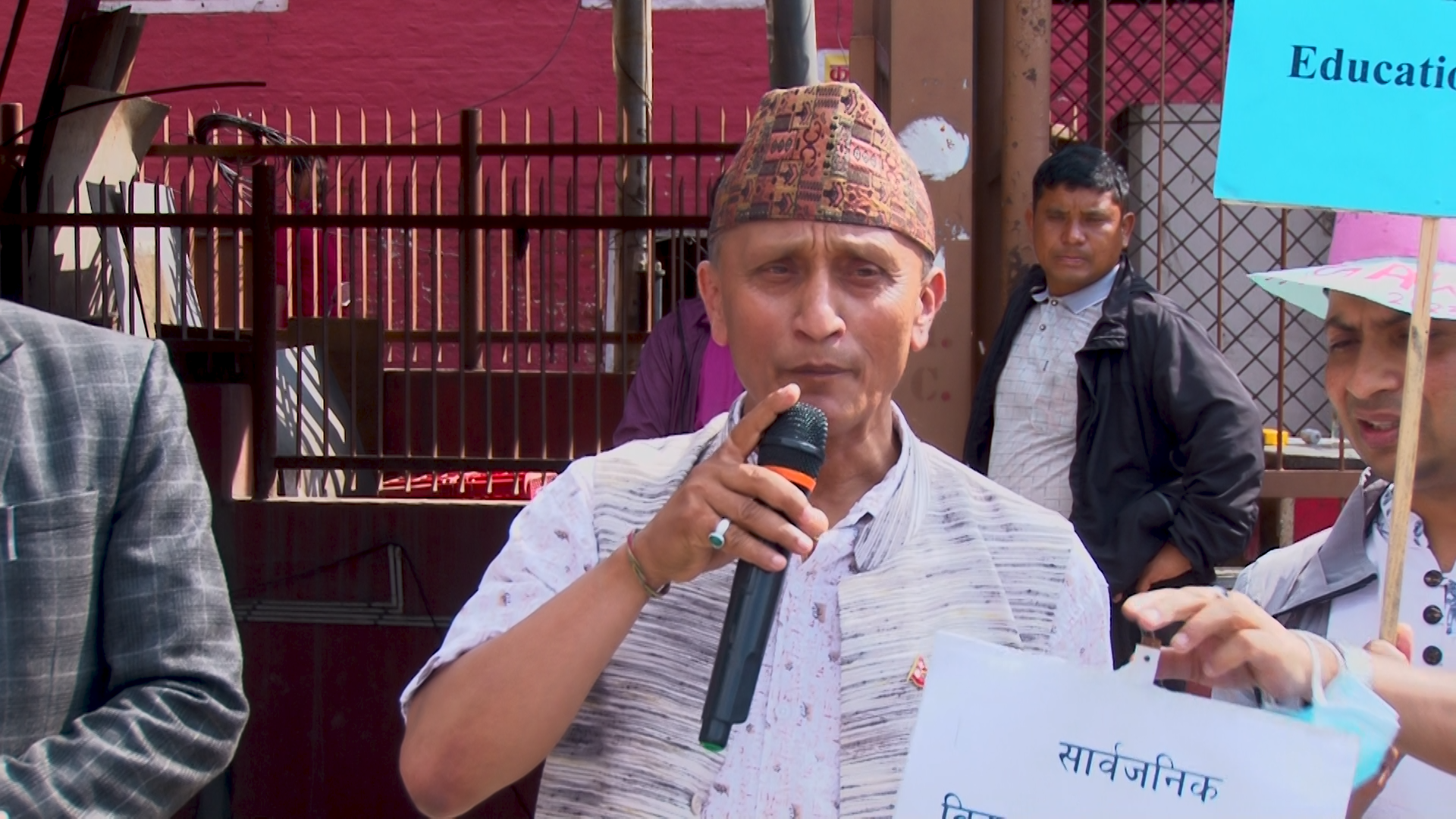 Subha Prabat Bhandari1685281175.png